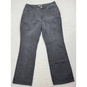 Chicos Platinum Jeans Chico's 2 Short Black Gray Bootcut Stretch Denim Size 12